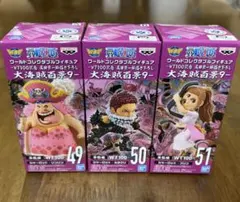 ONE PIECE ワールドコレクタブルフィギュア ビッグマム含む3体セット