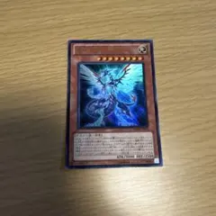 遊戯王　ギャラクシーアイズ フォトン　25h 2026年最新】ギャラクシーアイズフォトンドラゴン25の人気アイテム