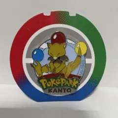 ポケパーク カントー ピンズ ケーシィ ピンバッジ ポケモン