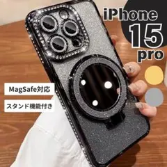 iPhone15proケース ミラー付 スタンド付 キラキラレンズ保護 ブラック