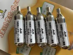 2025年最新】ビールサーバー ミニガスの人気アイテム - メルカリ