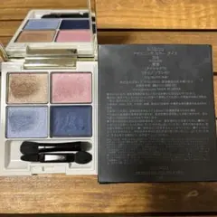 SUQQU デザイニング カラー アイズ 106