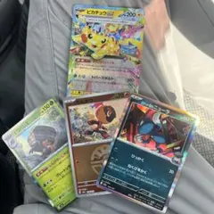 ポケモンカード ピカチュウ ゲンガー ブラッキーセット - メルカリ