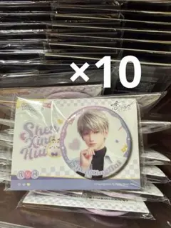 恋と深空 缶バッジ セイヤ　love and deepspace