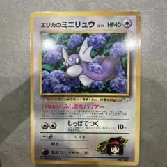 Item thumbnail for item 034a2959-2fcd-42ea-8c09-49c61e1d4e66