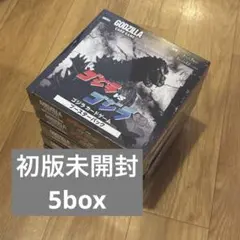 ゴジラカードゲーム ブースターパック『終わりなき決戦3box - メルカリ