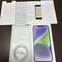Apple iPhone 14 パープル 箱