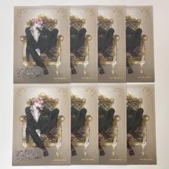 多聞くん今どっち！？ アニメイト 特典 F/ACEオフステージ 4Pリーフレット