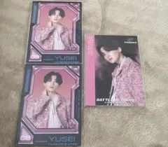 八木勇征 フォトカ BOT