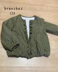 branshes 120 上着　アウター　ジャンバー　カーキ 女の子　すぐ発送