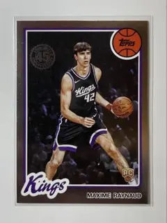 NBA Maxime Raynaud 1980-81 Topps RC