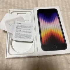 Apple iPhone SE (第3世代) ブラック　箱