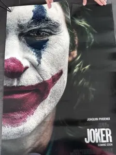 Item thumbnail for item 86f29a6d-b56b-4ebd-bbd2-32e596cab4a1