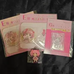 まどマギ　アニプレックスくじ　鹿目まどか