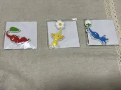 ピクミン4 どこでもチャーム　赤・青・黄　3点セット　ニンテンドー　ポイント
