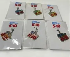 ARASHI Anniversary four 5×10 チャーム 6個セット