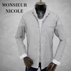 MONSIEUR NICOLE ストライプシャツ　長袖シャツ　トップスのサムネイル
