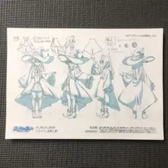 魔女の旅々 キャラクターグッズ