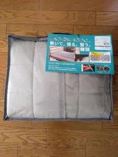 敷きパッド セミダブル