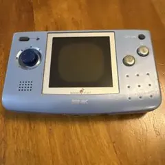 Item thumbnail for item 3b5a876d-1f55-4a2a-b476-fa92a3ba7e98