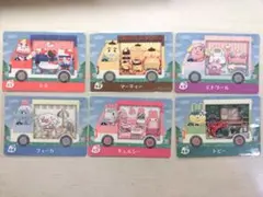 どうぶつの森　amiibo　サンリオカード　全種6枚セット
