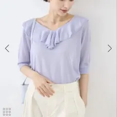 5分袖フリルニット　ロペピクニック