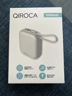 非売品 Coca-Cola ソーラーモバイルバッテリー 黒 - メルカリ