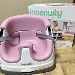 ingenuity インジェニュイティ ベビーベース ベビーチェア ピンク