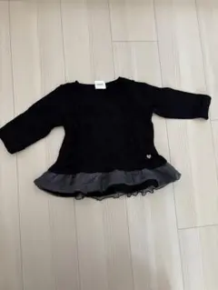 【美品】長袖トップス フリル ハート 90 黒
