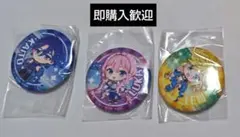 ガシャポンくじ マジカルミライ2025 あそーと KAITO 巡音ルカ 鏡音レン
