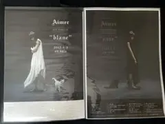 Aimer　blanc / noir　B2ポスター Aimer | BEST SELECTION “blanc”｜“noir”購入者特典