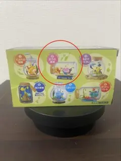 【新品】ピクミン テラリウムコレクション 2 おうち探索