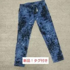 イトーヨーカドー