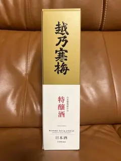 越乃寒梅 特醸酒 720mlのサムネイル