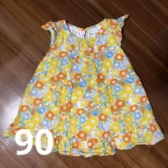 ワンピース　花柄　黄色オレンジ　90cm