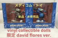 VCD ミッキーマウス デビッドフローレスグレー メディコムトイ - メルカリ