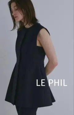 LE PHIL ルフィル サマーウールジレ ブラック フリーサイズ - メルカリ