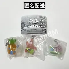 スポンジ・ボブ めじるしアクセサリー　3個セット　ガチャ