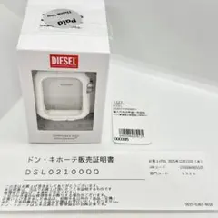 【新品】証明書付　DIESEL アップルウォッチ　3Dロゴ　45mm 白　バンド