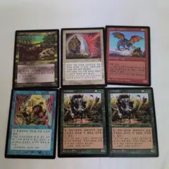 7*n様 MTG インベンション 旧枠 ドラゴン 5種 英語 - メルカリ