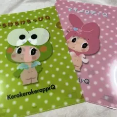 【新品・未使用】けろけろけろっぴQ クリアファイル