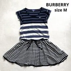 バーバリーブルーレーベル　フレアスリーブチュニック　 M 青ボーダー　麻混