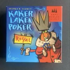 【新品未開封】 KAKER LAKEN POKER ROYAL ごきぶりポーカー