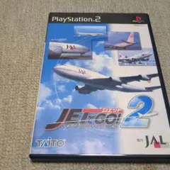 PS2 ジェットでゴー２、コントローラー付き