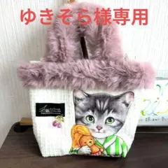 Big ☆サンダー【トートバッグ】コヤンイサムチョン - メルカリ