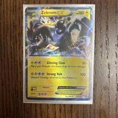 ポケモンカード 海外 ゼクロムEX RR 英語 ポケカ - メルカリ