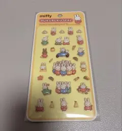 【匿名配送】ミッフィー　ぷくぷくシール