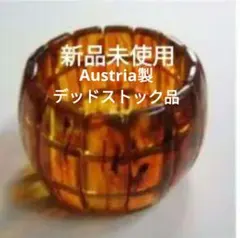 【新品未使用】 Austria製デッドストック鼈甲風 ゴムバングルのサムネイル