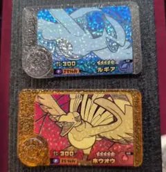 ポケモンフレンダ　スーパートレジャー　ルギア　ホウオウ　トレジャーフェス