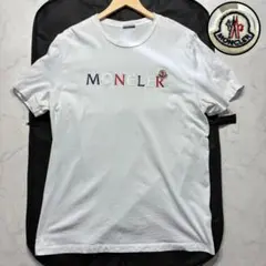 Item thumbnail for item 881c5698-4e30-41e7-bd8c-c554926bb700